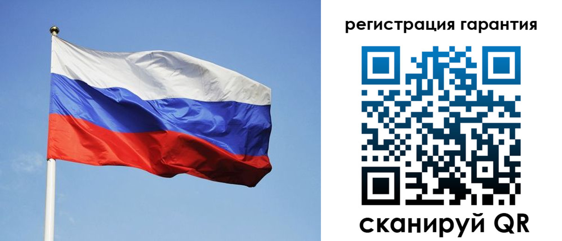 временная регистрация госуслуги в Рязанской области